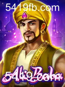 Explorando o Universo do Jogo Alibaba: Descrição, Introdução e Regras